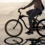 What Is Beginner Cycling and How Can You Start Safely?